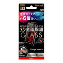 Google Pixel 3a ガラスフィルム 全面 10H アルミノシリケート 3D 液晶保護 防埃 全面保護 光沢 / ブラック [キャンセル・変更・返品不...