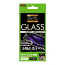 iPhone SE2 フィルム ガラス ガラスフィルム 防埃 3D 10H アルミノシリケート 全面保護 反射防止 / ブラック iphone8 iphone7...