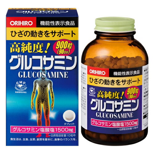 グルコサミン粒徳用 (約900粒) [キャンセル・変更・返品不可]