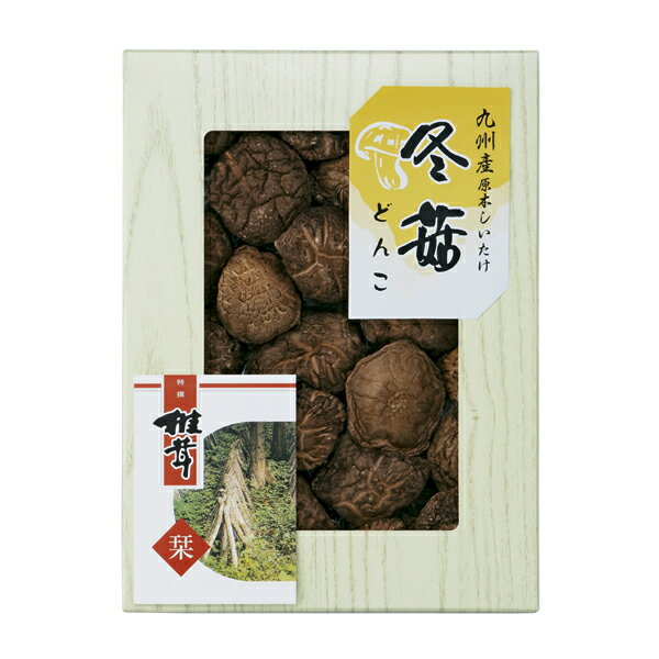 九州産原木どんこ椎茸 (HKT-40) [キャンセル・変更・返品不可]