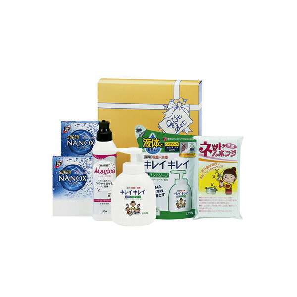 キレイキレイ&マジカバラエティセット (KMG-25) [キャンセル・変更・返品不可]