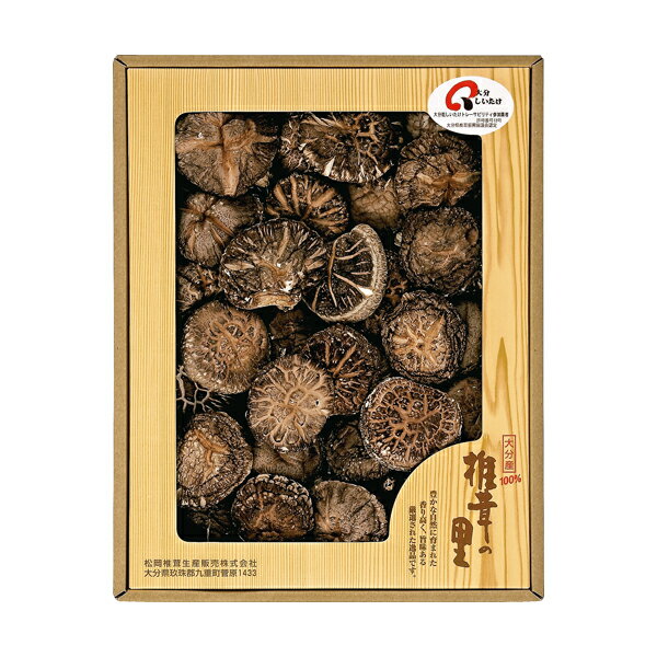 大分産椎茸どんこ (M-50) [キャンセル・変更・返品不可]