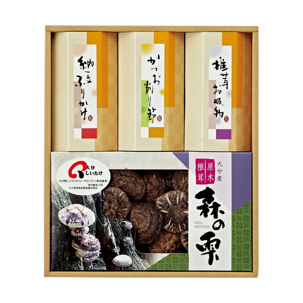 大分しいたけバラエティギフト (ES-30) [キャンセル・変更・返品不可]