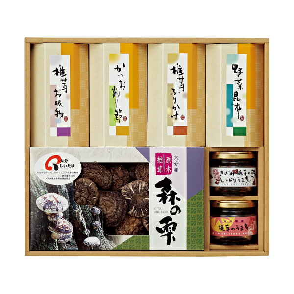 大分しいたけバラエティギフト (ES-50) [キャンセル・変更・返品不可]