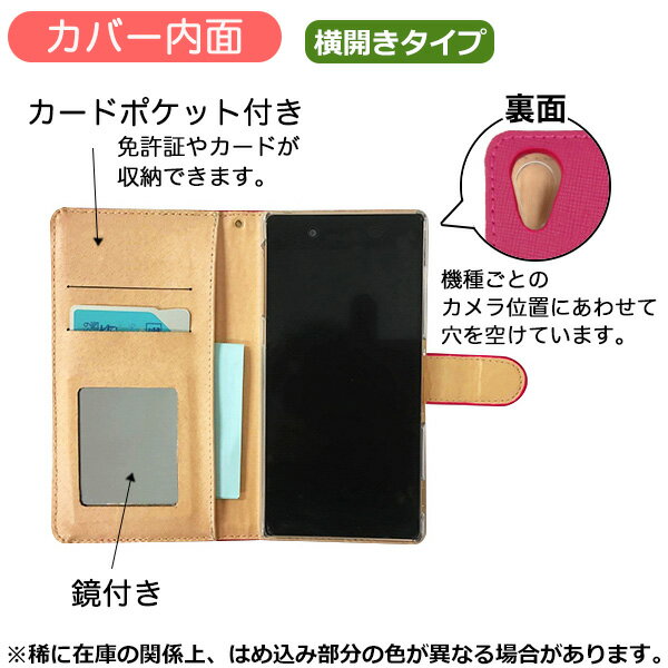 【[ミラー付き] ASUS ZenFone 2 ZE551ML 専用 手帳型スマホケース 横開き 牛革 ブラウン(LW227-H)】[返品・交換・キャンセル不可]