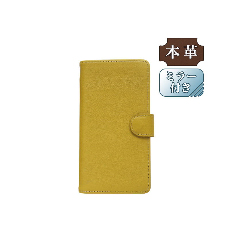 [ミラー付き] HTC HTC J butterfly HTL23 au 専用 手帳型スマホケース 横開き 渋め 山吹茶 (LW160-H) [キャンセル・変更・返品不可][代引不可][同梱不可]