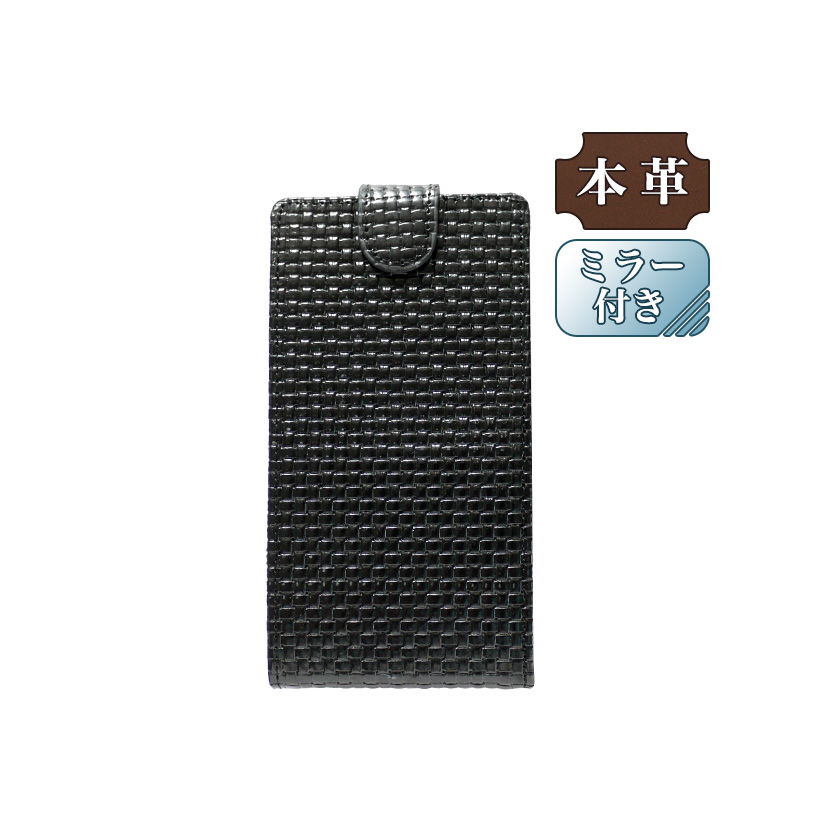 [ミラー付き] SAMSUNG サムスン Galaxy Note8 SC-01K docomo/Galaxy Note8 SCV37 au 専用 手帳型スマホケース 縦開き ツヤ感 ブラックレザー (LW85-V) [キャンセル・変更・返品不可][代引不可][同梱不可]