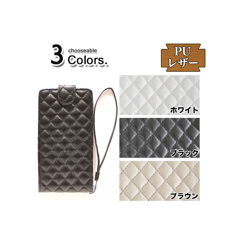 SONY ソニー Xperia Z5 SO-01H docomo/Xperia Z5 SOV32 au/Xperia Z5 501SO softbank 専用 手帳型スマホケース 縦開き クールで落ち着いた (D002W26) [キャンセル・変更・返品不可][代引不可][同梱不可]