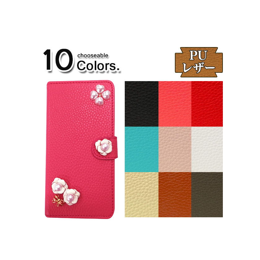 SONY ソニーモバイルコミュニケーションズ Xperia XZ1 Compact SO-02K docomo 専用 手帳型スマホケース 横開き デコ ホワイトフラワー クローバー (DB523W02) [キャンセル・変更・返品不可][代引不可][同梱不可]