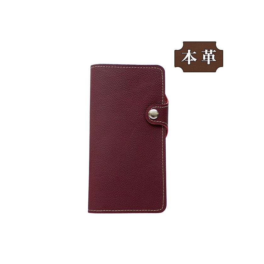 FUJITSU 富士通 arrows Be F-04K docomo 専用 手帳型スマホケース 横開き 本革スナップボタン一体型デザイン (LW154UNT) [キャンセル・変更・返品不可][代引不可][同梱不可]