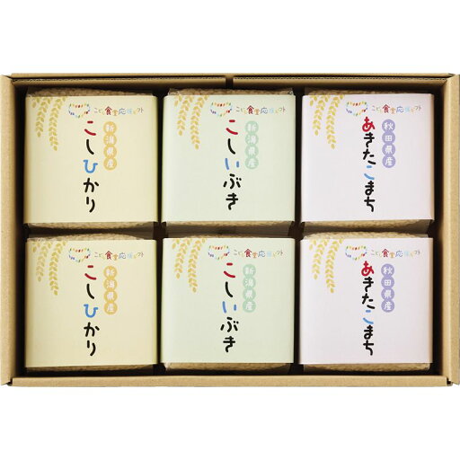初代田蔵 こども食堂応援ギフト 選りすぐり食べくらべお米ギフトセット (KIBOU-4) 初代田蔵 こども食堂応援ギフト 選りすぐり食べくらべお米ギフトセット (KIBOU-4)