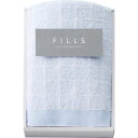 FILLS フェイスタオル (F-50502)