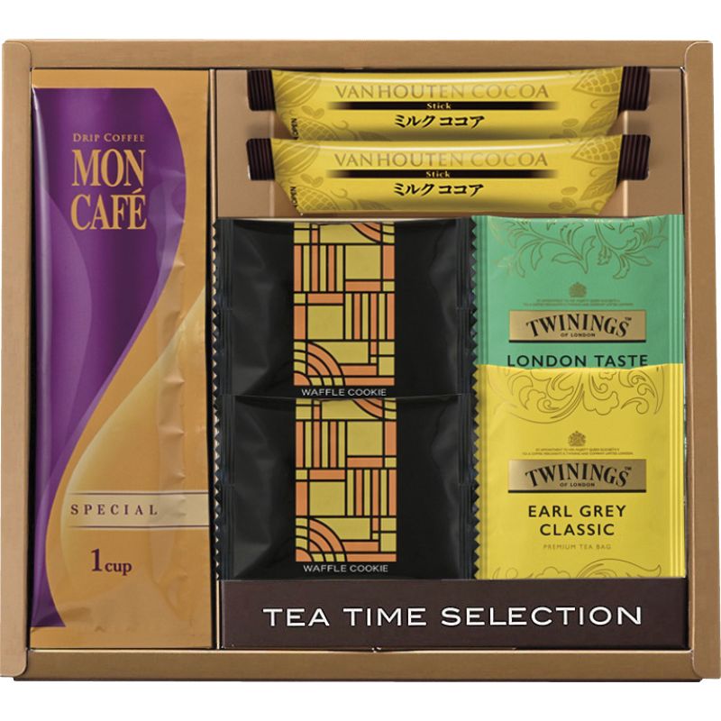 モンカフェ クッキータイムセット (MSAO)