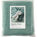 MIZUITO 澄み渡るみずいと 大阪泉州フェイスタオル ブルーグリーン (39010)