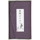 洛北 金封ふくさ 紫鮫 (H010b)