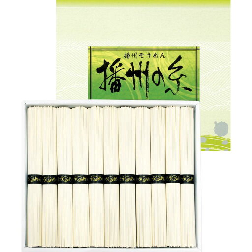 播州の糸 播州そうめん (FE-15) 播州の糸 播州そうめん (FE-15)