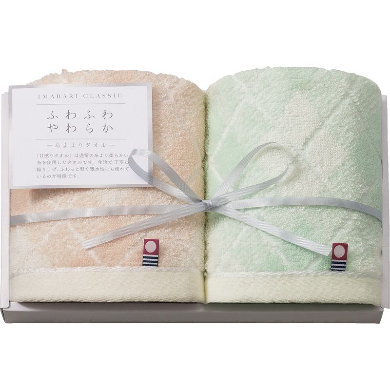 今治クラシック ふわもち甘撚り ウォッシュタオル2P (ICFM-157)