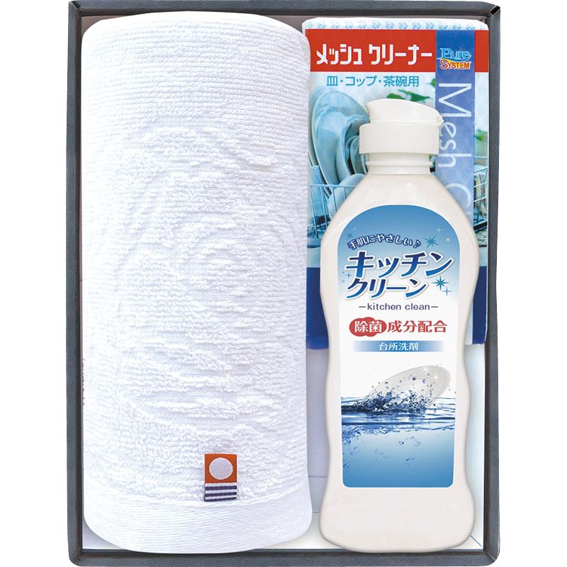 今治産タオル&キッチン洗剤セット (SMM15)