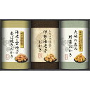 国産もち米100%使用 尾張日天製菓 職人こだわりおかき詰合せ (HRNO-20)
