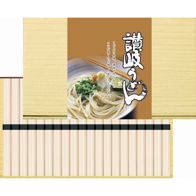 麺匠庵 讃岐うどん (KUM-20)