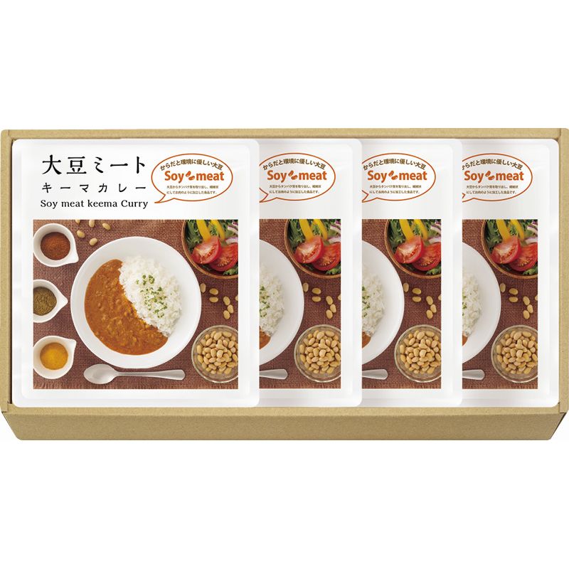 大豆ミート・キーマカレーセット (DM-520)