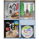 はごろもフーズ 乾物ギフト (KM-B)