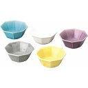 食卓の宝石 8角ミニ小鉢5客セット (T7221)