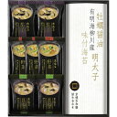 京懐石 和膳 詰合せ (KWBE)(4)