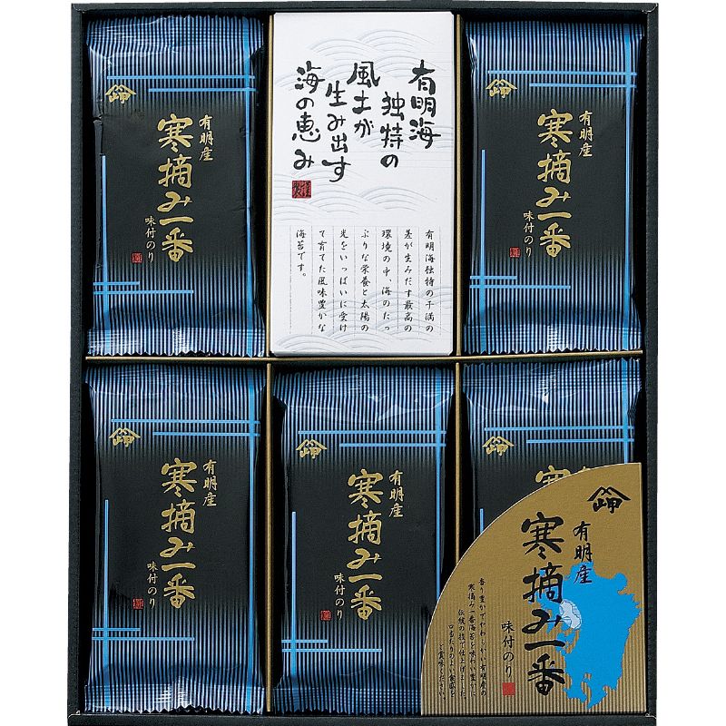 岬 有明産寒摘み一番味付のり (MK-25)