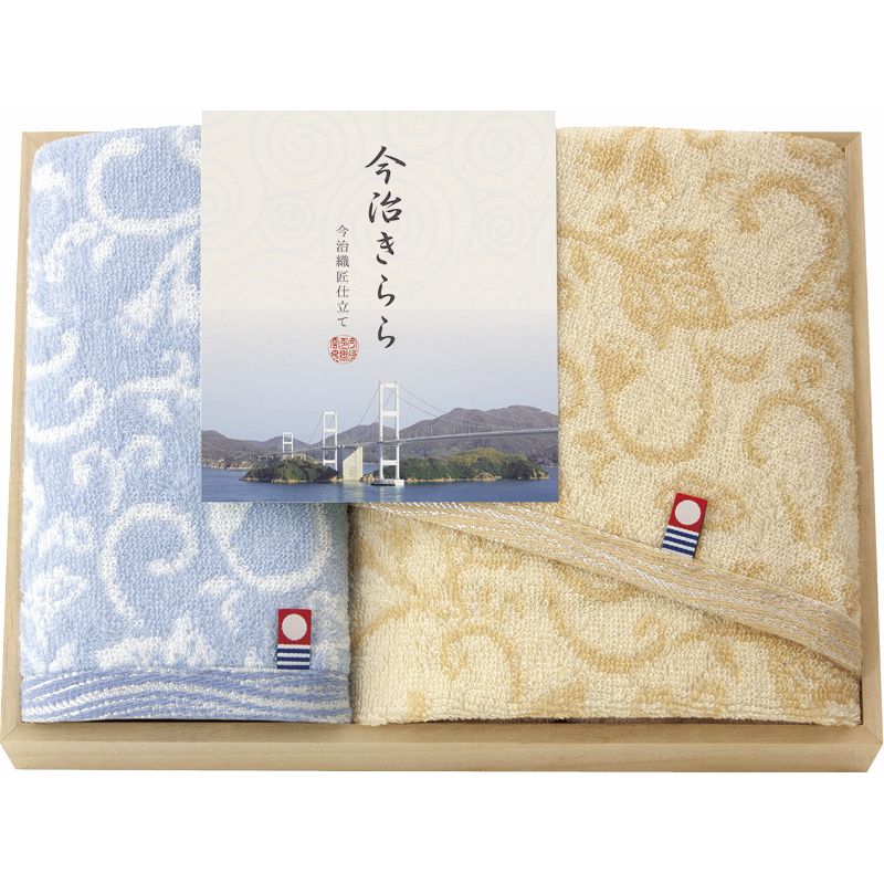 今治きらら 愛媛今治 木箱入フェイスタオル&ハンドタオル (53025)