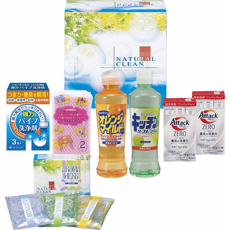 ギフト・ナチュラルクリーン (GNC-257N)