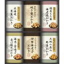 国産もち米100%使用 尾張日天製菓 職人こだわりおかき詰合せ (HRNO-35)