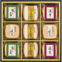 久光家 お吸物詰合せ (HF-30)