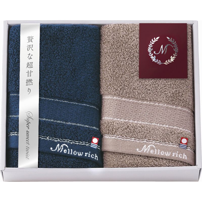 今治 メローリッチ フェイスタオル2P (IMM50400)