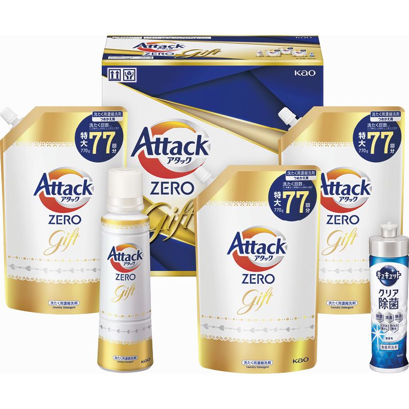 花王 アタックZEROギフト (K・AB-40)