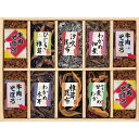 廣川昆布 風味彩々 10品佃煮詰合せ (209-35)