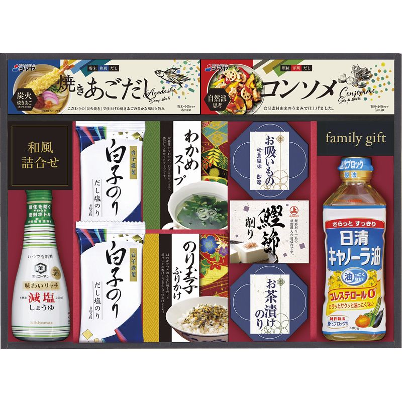 ΡХ饨ƥե (GE-50)