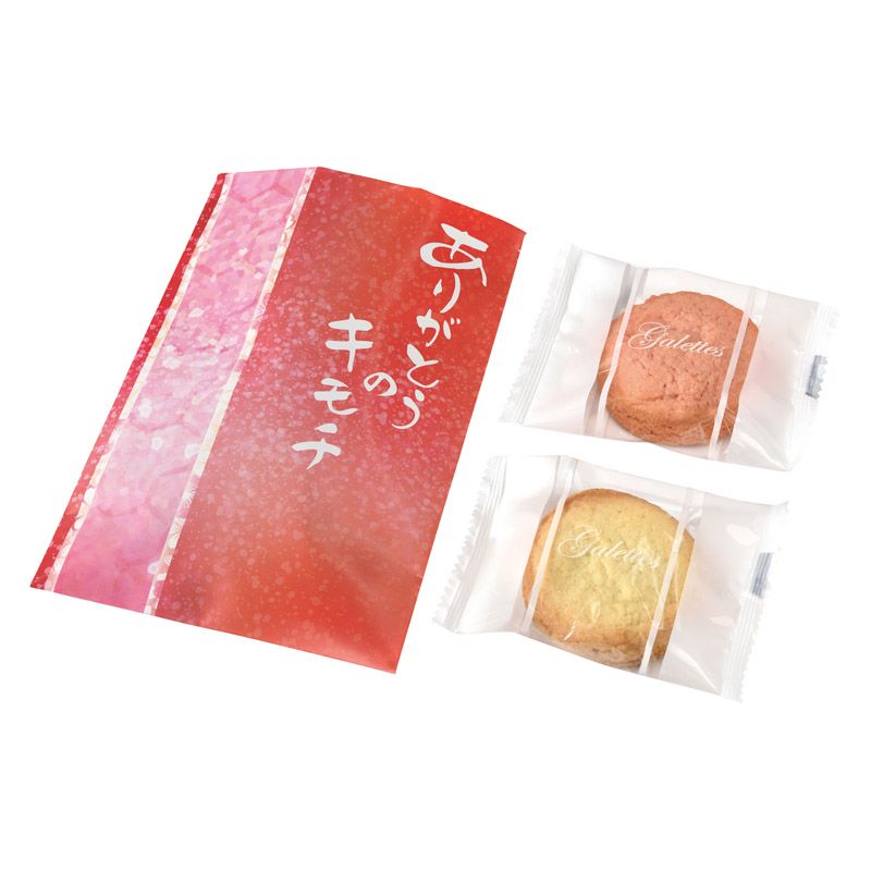 ありがとうのキモチ紅白ガレット (HAN-03A)