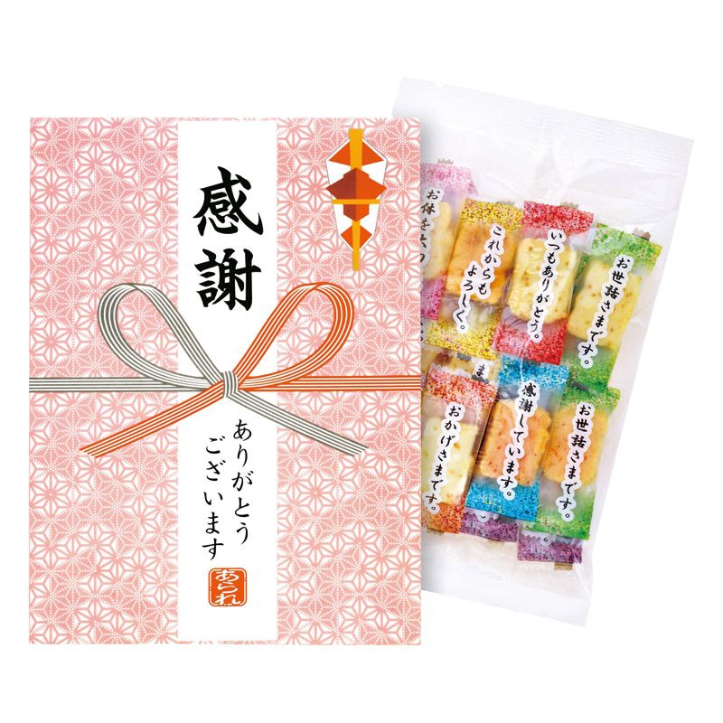 百菓匠まえだコメントあられ (OC)