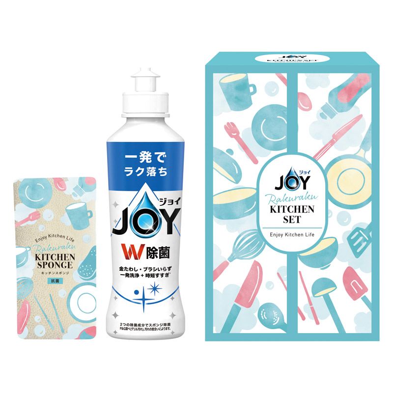 P&G ���祤�餯�餯���å��󥻥å� (CBRK-5C)