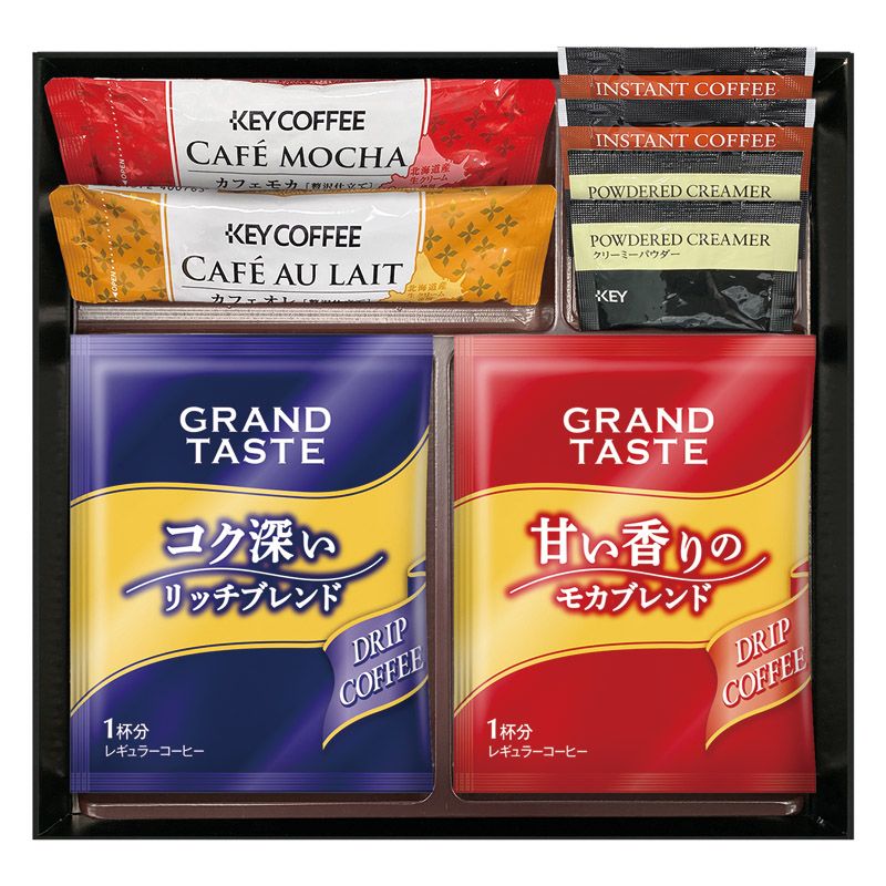 カフェセレクション (YE-102)