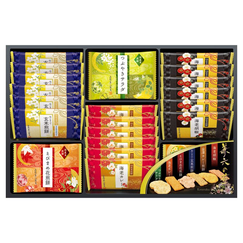 　ギフトサービスについて国産米100%を使用した6種類の煎餅の詰合せです。加賀友禅をモチーフに色鮮やかにデザインされた目で見てきれいな米菓ギフトです。国産米100%を使用した6種類の煎餅の詰合せです。加賀友禅をモチーフに色鮮やかにデザインさ...