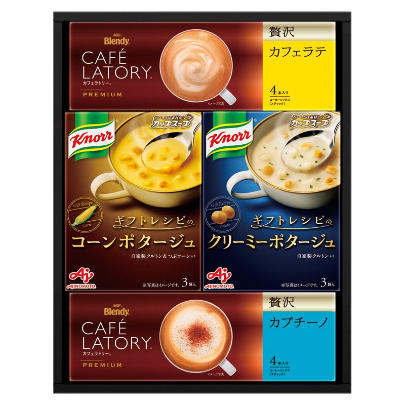 味の素 [ギフトレシピ] クノールスープ&コーヒーギフト (KGC-15Y)