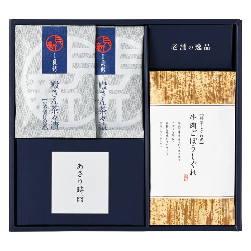 柿安本店・新之助貝新 しぐれ詰合せ (KSAE)
