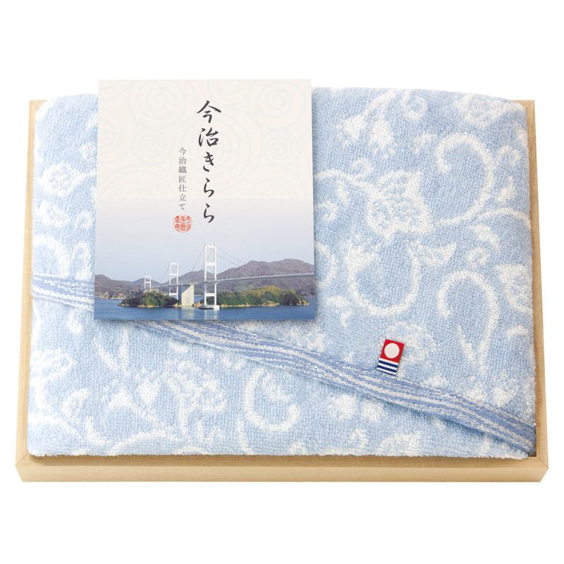 今治きらら 日本製 愛媛今治 木箱入フェイスタオル ブルー (53016/5)