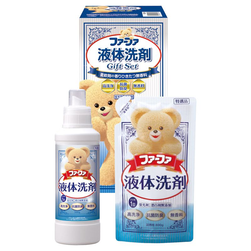 ファーファ 液体洗剤ギフト (FGS-15)