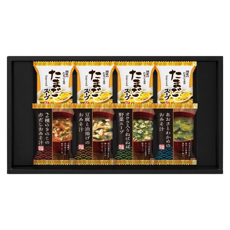 フリーズドライ バラエティセット (FDH-20)