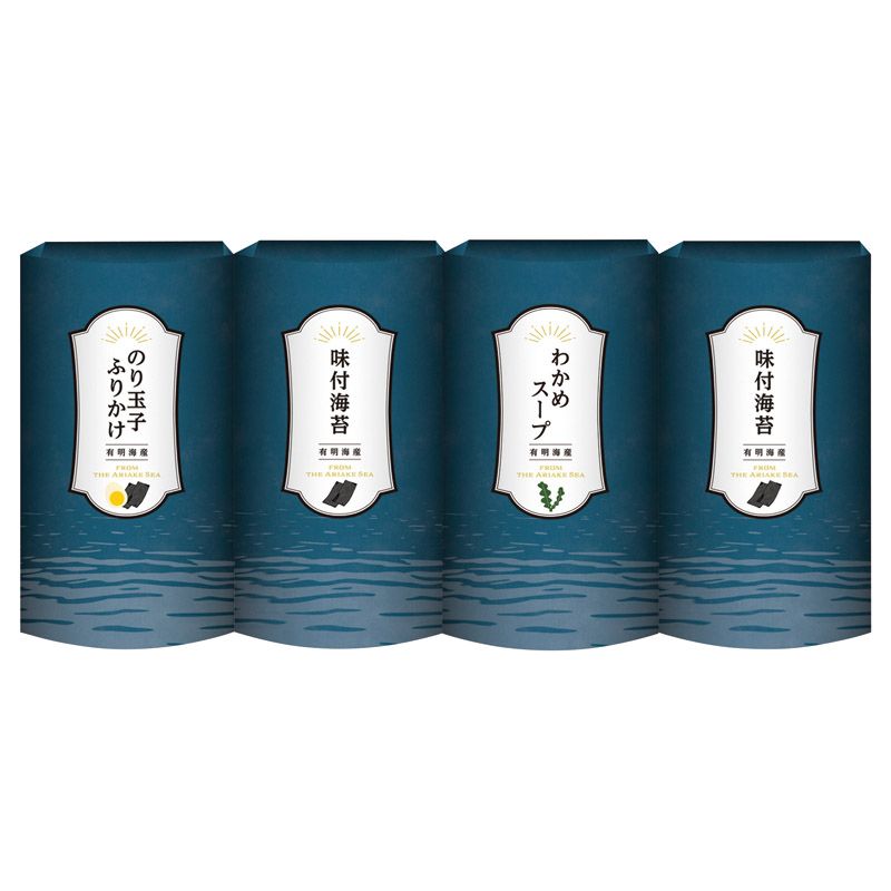 有明海産味付海苔・ふりかけ・スープセット (LO-20)