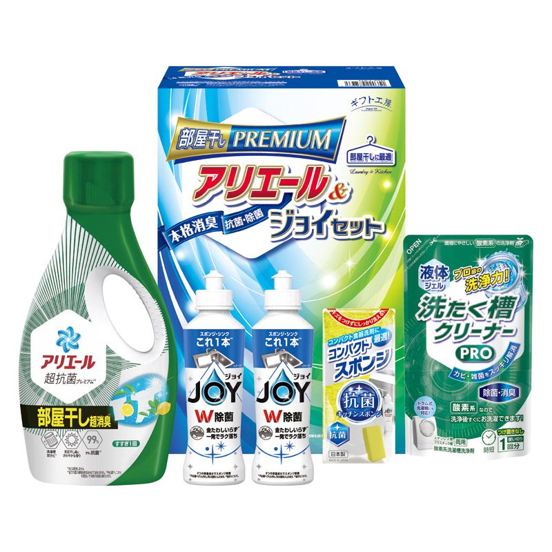 　ギフトサービスについて優れた本格消臭で部屋干しに最適なアリエールとダブル除菌の食器洗剤ジョイが入ったランドリー&amp;キッチンセットです。■商品名:ギフト工房 アリエール部屋干し&amp;ジョイセット■セット内容:セット内容/P&amp;G除菌ジョイ(170ml)×2、P&amp;Gアリエールジェル部屋干し超消臭(700g)・液体洗たく槽クリーナーPRO(200g)・コンパクトスポンジ×各1■箱サイズ:11.7×18.7×27.5cm■品番:HAJ-20D■のし:A4■JANコード:4537789220351商品特徴一覧2026年 贈りもの・お返しものギフト、【多用途ギフト[パーソナルギフト 2026] → ご予算別セレクション → 定価2、000円(税別)前後 → 洗剤】、【日用品雑貨・文房具・手芸 → 洗剤・柔軟剤 → その他】、[B2]、2025年、令和7年、ギフト、贈り物、内祝い、プレゼント、お返し、4537789220351、通信販売、通販、販売、買う、購入、お店、売っている、ショッピング2026年 贈りもの・お返しものギフト【ギフト工房 アリエール部屋干し&ジョイセット (HAJ-20D)】広告文責(有)イースクエアTEL:0120-532-772優れた本格消臭で部屋干しに最適なアリエールとダブル除菌の食器洗剤ジョイが入ったランドリー&amp;キッチンセットです。■商品名:ギフト工房 アリエール部屋干し&amp;ジョイセット■セット内容:セット内容/P&amp;G除菌ジョイ(170ml)×2、P&amp;Gアリエールジェル部屋干し超消臭(700g)・液体洗たく槽クリーナーPRO(200g)・コンパクトスポンジ×各1■箱サイズ:11.7×18.7×27.5cm■品番:HAJ-20D■のし:A4■JANコード:4537789220351※お客さま都合による、ご注文後の[キャンセル][変更][返品][交換]はお受けできませんのでご注意下さいませ。※当店では、すべての商品で在庫を持っておりません。記載の納期を必ずご確認ください。※ご注文いただいた場合でもメーカーの[在庫切れ][欠品][廃盤]などの理由で、[記載の納期より発送が遅れる][発送できない]場合がございます。その際は、当店よりご連絡させていただきます。あらかじめご了承ください。※リニューアル等により パッケージ、仕様、セット内容 が変更になる場合がございます。予めご了承下さい。こちらの商品は【お取り寄せ(5〜7営業日以内に発送予定)】となります。あらかじめご了承くださいませ。