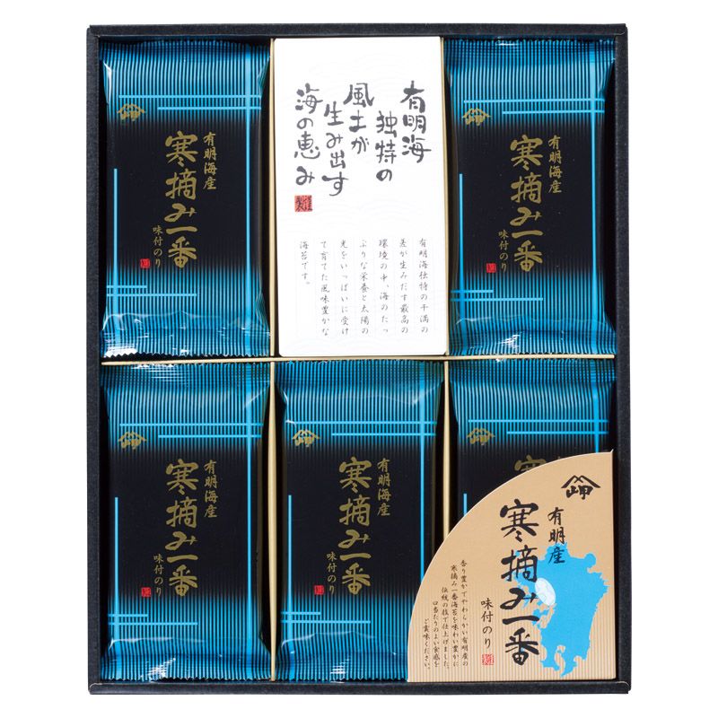 岬 有明産寒摘み一番味付のり (MK-25)